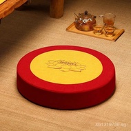 Meditation Cushion Zen Cushion Sitting Cushion Home Taoist Cushion Thickened Buddhist Kneeling Cushi