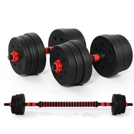 Dumbbell 40 cm Connector Weightlifting Dumbbell Hard Rubber (SET 10KG/ 15KG/ 20KG/ 30 KG)