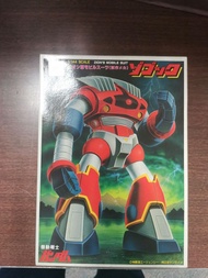 1/144 MSM-08 ゾゴック ZOGOK 索格克 公仔BANDAI