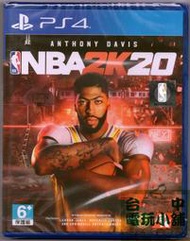 台中電玩小舖~PS4原裝遊戲片~美國職業籃球 NBA 2K20 中文版 送 精美禮品~880