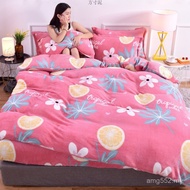 Thick Flannel Warm Plush Single Double Duvet Cover Duvet Cover Double-Sided Fleece Plus Fleece Winte