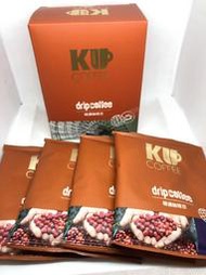 Ku coffee 掛耳式濾泡咖啡 劍湖山酷咖啡 4包入 股東會紀念