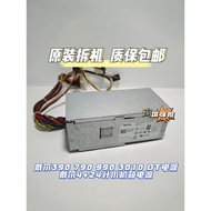 Free Shipping DELL 390 990 790 DT Power Supply L250PS-01 H250AD-00 AC250PS-00