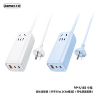 R REMAX Extension Cord Socket Huayu 35W Socket 2C1A Desktop Office Smart Socket Computer Mobile Phon