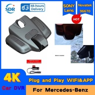 f4K 2160P Plug And Play Car WIFI DVR Dash Cam For Mercedes Benz E Deluxe C300sport C300L E300L E350C