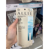 Allie Gel UV Ex Sunscreen SPF 50+