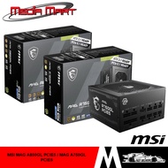 MSI MAG A1000GL/A850GL/A750GL ATX 3.1 PCIE5.1 80 PLUS GOLD POWER SUPPLY UNIT