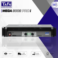(ใช้โค้ดลดอีก10%) TAFN MEGA 9002 PRO i Power Amp เพาเวอร์แอมป์ สวิชชิ่ง Class-D 2CH ขับ 3000W 4ohm โ