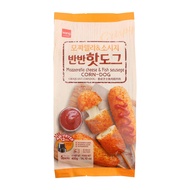 Wang Korea Korean Mozzarella Cheese and Fish Sausage Corn Dog - Frozen