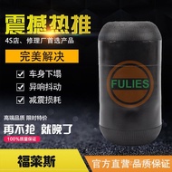 Yutong Bus Minibus Coach Airbag Air Spring916N 945N975N1885N701N 644N 819N