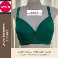 Avon Susan non-wire back smoothing plus size bra