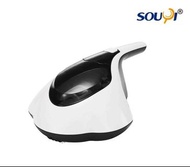全新 SOUYI SY-062 UV熱風殺菌除塵蟎機 香港行貨一年保養