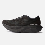 District Vision x New Balance Fuelcell Elite V4 - Black