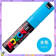 Uni POSCA 5M 8pcs New Colors Markers Pens Set PC-5M 8C Basic/Metallic/Warm/Earth/Mono Series Paint M