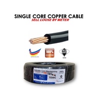 Sirim PVC Insulated Cable 2.5mm 4mm 6mm 10mm 25mm ( per meter ) Black Color