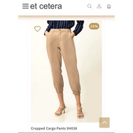 Et Cetera Cropped Cargo Pants