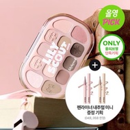 (預訂) Lilybyred眼影盤 + 眼線筆 套裝 新色 04 05  Lilybyred Lily Scout Dewy Fit Palette