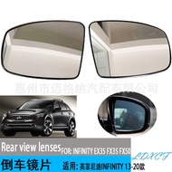 Applicable to Infiniti EX35 FX35 FX50 QX50 QX70Reverse Mirror Rearview Mirror Reflector