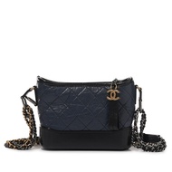 Chanel Black and Blue Quilted Calfskin Small Gabrielle Hobo Bag Gold and Ruthenium Hardware, 2020