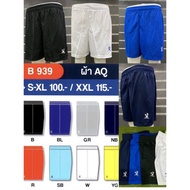 Sport Pants Brand Flyhawk B939.