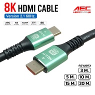 HDMI 2.1 8K 60Hz Ultra HD HDR Cable TV Moniter Projector Length 3M. 5M. 10M. 15M. 20M.