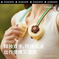 Portable Small Fan Hanging Neck Mini Small Cute Fan Sule Fan Outdoor Rechargeable usb A7MY