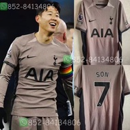 👏#7 Heung Min Son 孫興民 熱刺 TOT THFC 23/24 Third Jersey 二客 球迷版球員版 球衣波衫 足球服 💎紫鑽商家💎 所有衫款/球員/號碼全齊 有鐘意嘅款直接帶