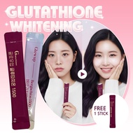 [Korean Authentic] Glutathione 1500 4g 7 / 14 / 30 sticks Whitening Max for Glowing Skin