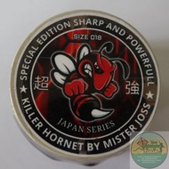 [FULL TREATMENT] GELASAN KILLER HORNET SIZE 18 JAPAN SERIES SPECIAL EDITION SHARP AND POWERFULL SETT