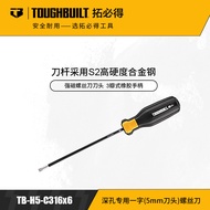TOUGHBUILT Screwdriver Set Series TB-H5 TB-H5S3-N TB-H5S2-D TB-H5S6-PRE TB-H5S8-A Multi Specificatio