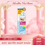 Mascara Tẩy Trang Mắt Kissme Heroine Make Speedy Mascara Remove (73mL)