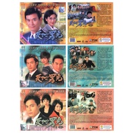 HK TVB Drama VCD Cold Blood Warm Heart 天地男兒 (1996) Non-English Sub