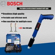Bosch professional nail gun 5-speed adjustment nail gun nail gun suitable for concrete wall wood met