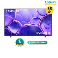 SAMSUNG TV UHD ขนาด 65 นิ้ว รุ่น UA65UE800FKXXT