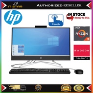 HP All-in-One 22-df0024d – AMD Ryzen 3 3250U |Ram 4GB |  256GB SSD | AMD Radeon Graphics | 21.5″ FHD