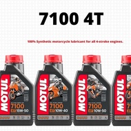 ORIGINAL MOTUL 7100 4T 10W50 100% Synthetic Ester Performance Motorcycle Engine Oil 1L