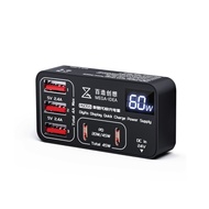 Super Charger Mega-Idea P605 5-Port 60 Watt 6100308010