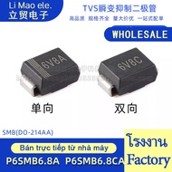 ((20pcs) P6SMB6.8A P6SMB6.8 CA Silk Silk Printing 6V8A 6V8C SMA TVS Instant Transformation Suppressi
