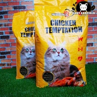 MIMICOCO CHICKEN TEMPTATION  8KG