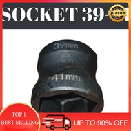 BUSINESS01 TORQUE WRENCH SOCKET WRENCH 6-POINTS 1/2 DRIVE 39MM-41MM MECHANICS TOOL
