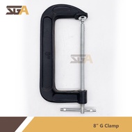 8" X 200MM G Clamp G Shaped Adjustable Working Clamp Heavy Duty Pengapit G