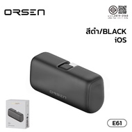 แบตสำรอง Orsen E61 พาวเวอร์แบงค์ไร้สาย Type C / L 5000mAh 20W+QC 3.0 Mini Fast Charge