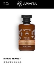 現貨💕 APIVITA艾蜜塔蜂蜜沐浴露 500ml 