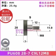 2Pcs 8x28x7 mm 608 external thread M8/M6 thread PU polyurethane UMBWT8-28 soft rubber conveyor belt 
