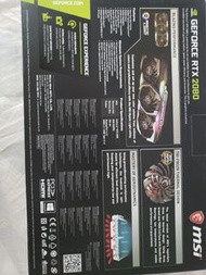 msi geforce rtx 2080 display card