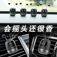 Mini Ambipur Parfum Pengharum Reffil Mobil Car Air Vent Clip Air Freshener Terbaik- Pengahrum Mobil