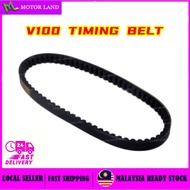 SUZUKI V100 V 100 AG100 TIMING BELT / BELTING / V-BELT / BELTING PULLEY