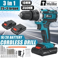 350 Nm 288VF Rechargeable Cordless Drill Brushless Impact Driver 1/2" Hammer Drill With Drill Kit+Screwdriver Power Tool 3 in 1