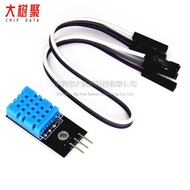 DHT11 Temperature Module Humidity Module Temperature Humidity Module DHT11 Sensor (Free Dupont Line)