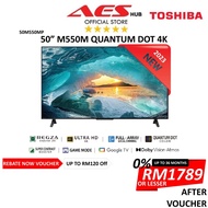 CAN SETUP Toshiba 50 Inch 4K UHD Direct LED Quantum Dot Android Google TV Smart TV Television 电视 50" 55" 65" 50M550MP